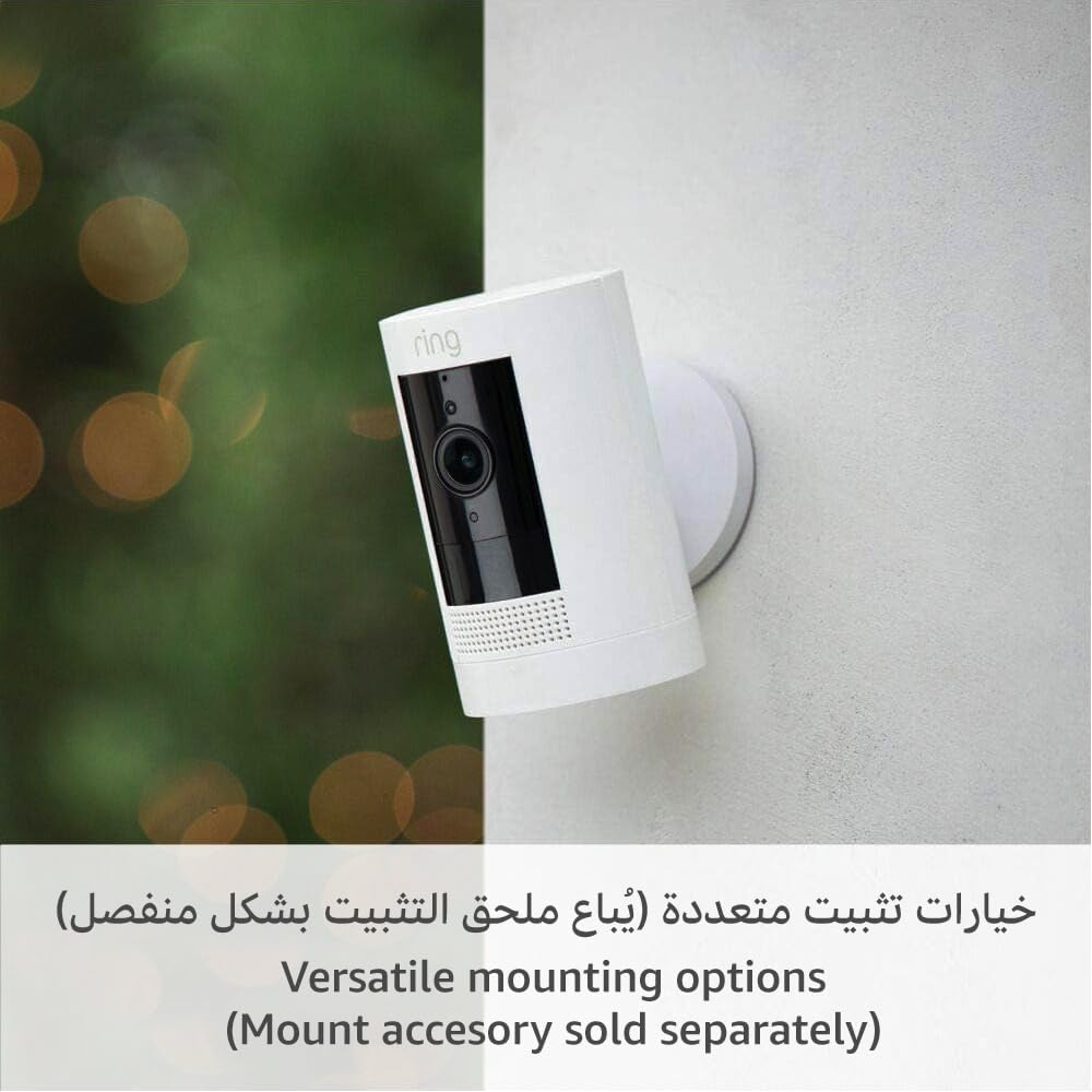 Ring Outdoor Camera Battery (Ring Stick Up Cam Battery) | HD wireless outdoor Security Camera with Two-Way Talk system and Wifi, Works with Alexa | Alternative to CCTV | White | 2 Cameras