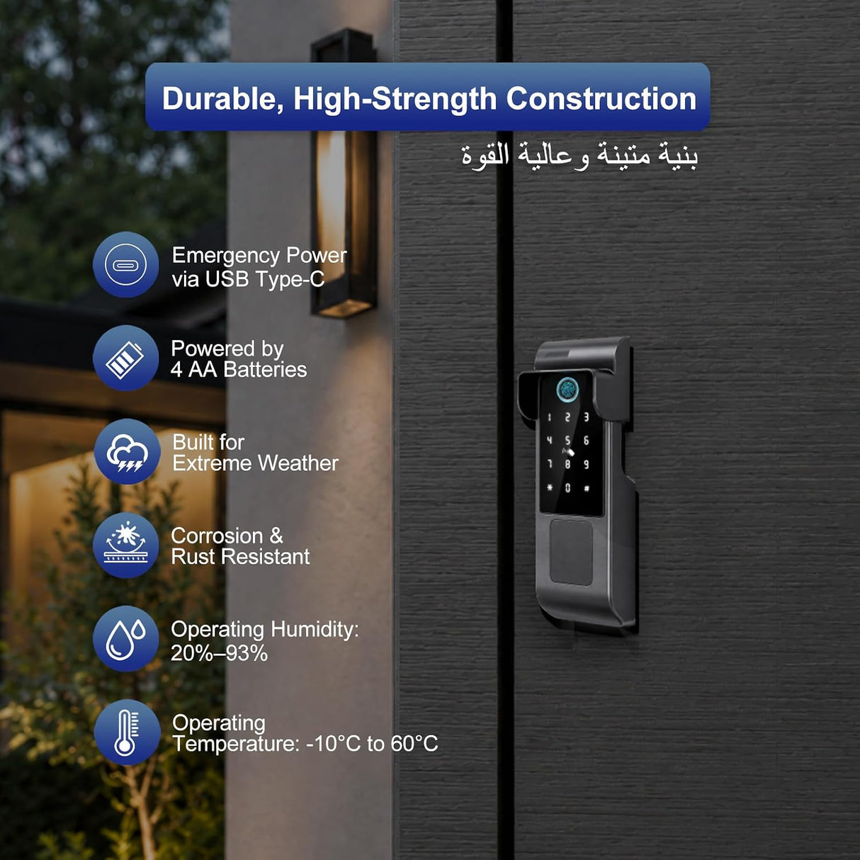 Makayuron Smart Door Lock, TTLock Bluetooth App Outdoor Waterproof Smart Lock, IP65 Rating, 5 Unlocking Methods (Fingerprint/Password/RFID Card/Mechanical Key/TTLock ble App Remote)(M333-TTble)