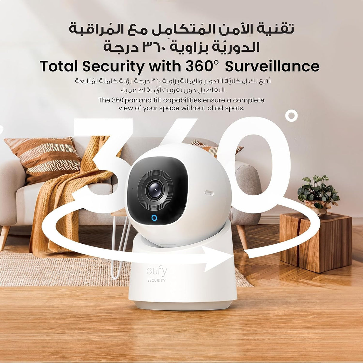 eufy Security Indoor Cam C220, 2K Resolution Security Camera with 360° PTZ, Plug-in Security Indoor Camera with 2.4G Wi-Fi, Human/Motion AI, Night Vision, AI Tracking, HomeBase S380 Compatible