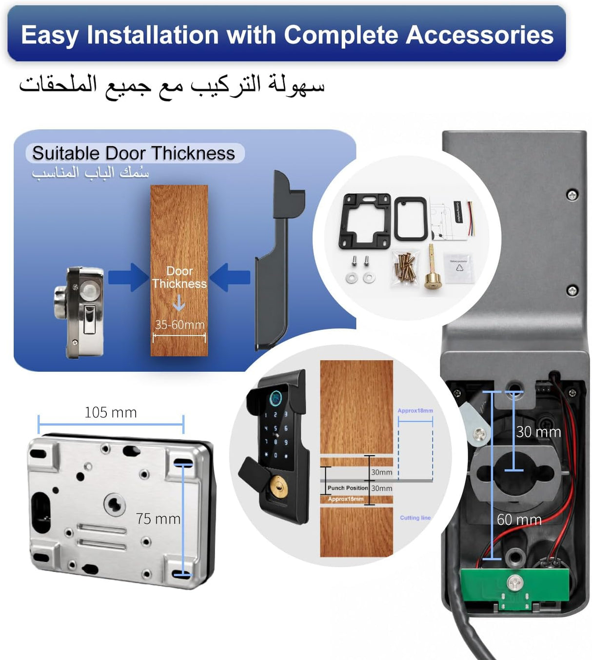 Makayuron Smart Door Lock, TTLock Bluetooth App Outdoor Waterproof Smart Lock, IP65 Rating, 5 Unlocking Methods (Fingerprint/Password/RFID Card/Mechanical Key/TTLock ble App Remote)(M333-TTble)