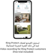 Ring Outdoor Camera Battery (Ring Stick Up Cam Battery) | HD wireless outdoor Security Camera with Two-Way Talk system and Wifi, Works with Alexa | Alternative to CCTV | White | 2 Cameras