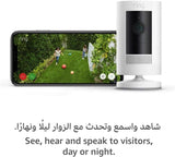 Ring Outdoor Camera Battery (Ring Stick Up Cam Battery) | HD wireless outdoor Security Camera with Two-Way Talk system and Wifi, Works with Alexa | Alternative to CCTV | White | 2 Cameras