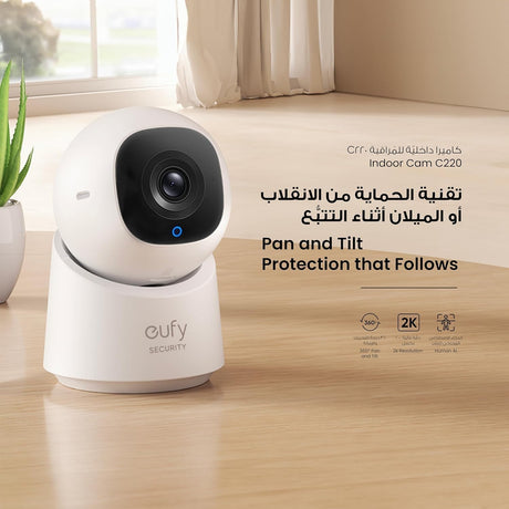 eufy Security Indoor Cam C220, 2K Resolution Security Camera with 360° PTZ, Plug-in Security Indoor Camera with 2.4G Wi-Fi, Human/Motion AI, Night Vision, AI Tracking, HomeBase S380 Compatible
