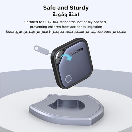 UGREEN FineTrack Smart Finder 1PCS, Apple Find My (iOS only) Smart Tag Replaceable Battery Tracker Locator Luggage Tag Bluetooth Item Finder for Wallet, Suitcase, Car, Keys, Passports