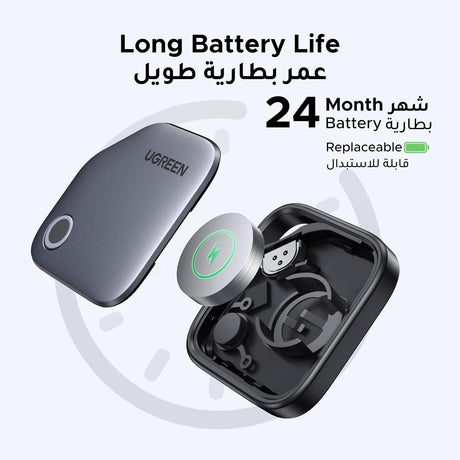 UGREEN FineTrack Smart Finder 1PCS, Apple Find My (iOS only) Smart Tag Replaceable Battery Tracker Locator Luggage Tag Bluetooth Item Finder for Wallet, Suitcase, Car, Keys, Passports