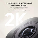 eufy Security Indoor Cam C220, 2K Resolution Security Camera with 360° PTZ, Plug-in Security Indoor Camera with 2.4G Wi-Fi, Human/Motion AI, Night Vision, AI Tracking, HomeBase S380 Compatible