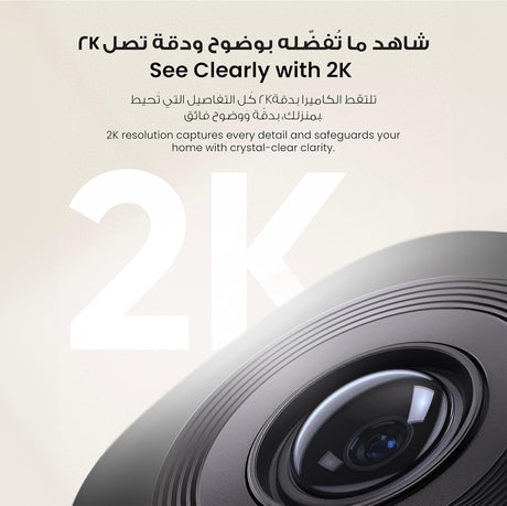 eufy Security Indoor Cam C220, 2K Resolution Security Camera with 360° PTZ, Plug-in Security Indoor Camera with 2.4G Wi-Fi, Human/Motion AI, Night Vision, AI Tracking, HomeBase S380 Compatible