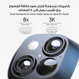eufy Security SoloCam S340, Solar Security Camera, Wireless Outdoor Camera, 360° Pan & Tilt Surveillance, No Blind Spots, 2.4 GHz Wi-Fi, No Monthly Fee, HomeBase S380 Compatible