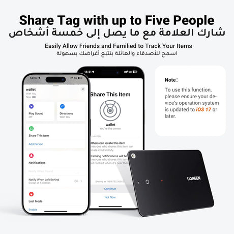UGREEN FineTrack Slim Smart Finder Compatible with Apple Find My (iOS Only + Rechargeable), 1.7mm Ultra-Slim Wallet Finder, IP68 Waterproof Bluetooth Tracker Card for Wallet, Key, Luggage Tags