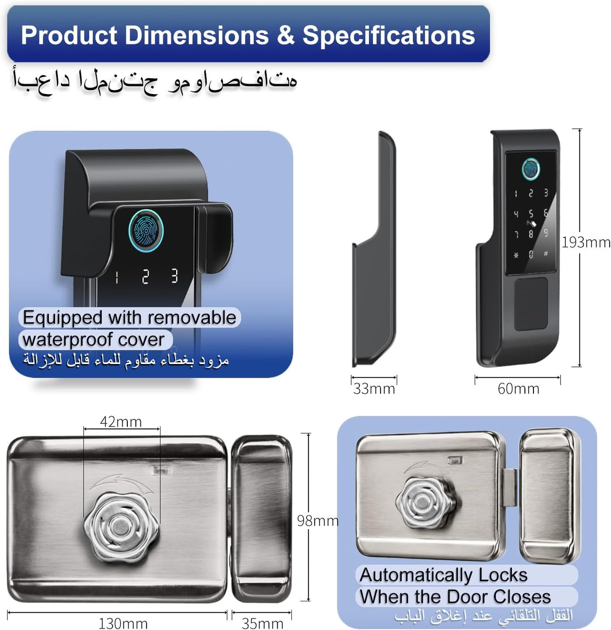 Makayuron Smart Door Lock, TTLock Bluetooth App Outdoor Waterproof Smart Lock, IP65 Rating, 5 Unlocking Methods (Fingerprint/Password/RFID Card/Mechanical Key/TTLock ble App Remote)(M333-TTble）