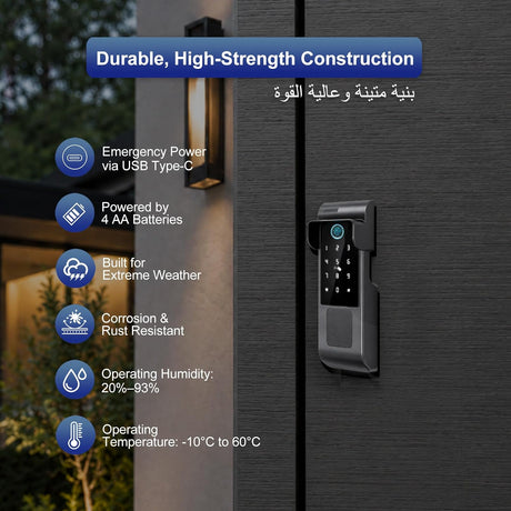 Makayuron Smart Door Lock, TTLock Bluetooth App Outdoor Waterproof Smart Lock, IP65 Rating, 5 Unlocking Methods (Fingerprint/Password/RFID Card/Mechanical Key/TTLock ble App Remote)(M333-TTble）