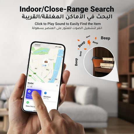 UGREEN FineTrack Slim Smart Finder Compatible with Apple Find My (iOS Only + Rechargeable), 1.7mm Ultra-Slim Wallet Finder, IP68 Waterproof Bluetooth Tracker Card for Wallet, Key, Luggage Tags