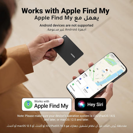 UGREEN FineTrack Slim Smart Finder Compatible with Apple Find My (iOS Only + Rechargeable), 1.7mm Ultra-Slim Wallet Finder, IP68 Waterproof Bluetooth Tracker Card for Wallet, Key, Luggage Tags