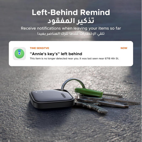 UGREEN FineTrack Smart Finder 1PCS, Apple Find My (iOS only) Smart Tag Replaceable Battery Tracker Locator Luggage Tag Bluetooth Item Finder for Wallet, Suitcase, Car, Keys, Passports