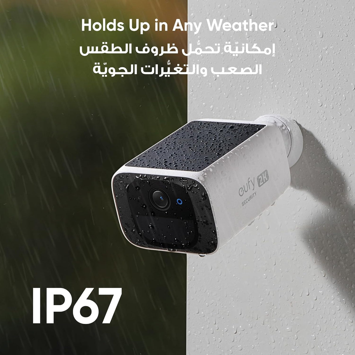 eufy security S220 SoloCam Solar Security Camera Outdoor Wireless, Continuous Power, 2K Resolution Home Security Camera, 2.4 GHz Wi-Fi, No Monthly Fee, HomeBase 3 Compatible (1, Solo Cam)