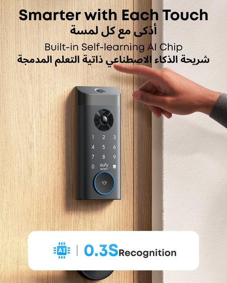 eufy Security Video Smart Lock E330, 3-in-1 Camera+Doorbell+Fingerprint Keyless Entry Door Lock, WiFi Door Lock,App Remote Control,2K HD,Doorbell Camera,No Monthly Fee