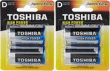 TOSHIBA 9V Alkaline Battery, High Power Vibration Resistant