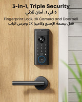 eufy Security Video Smart Lock E330, 3-in-1 Camera+Doorbell+Fingerprint Keyless Entry Door Lock, WiFi Door Lock,App Remote Control,2K HD,Doorbell Camera,No Monthly Fee