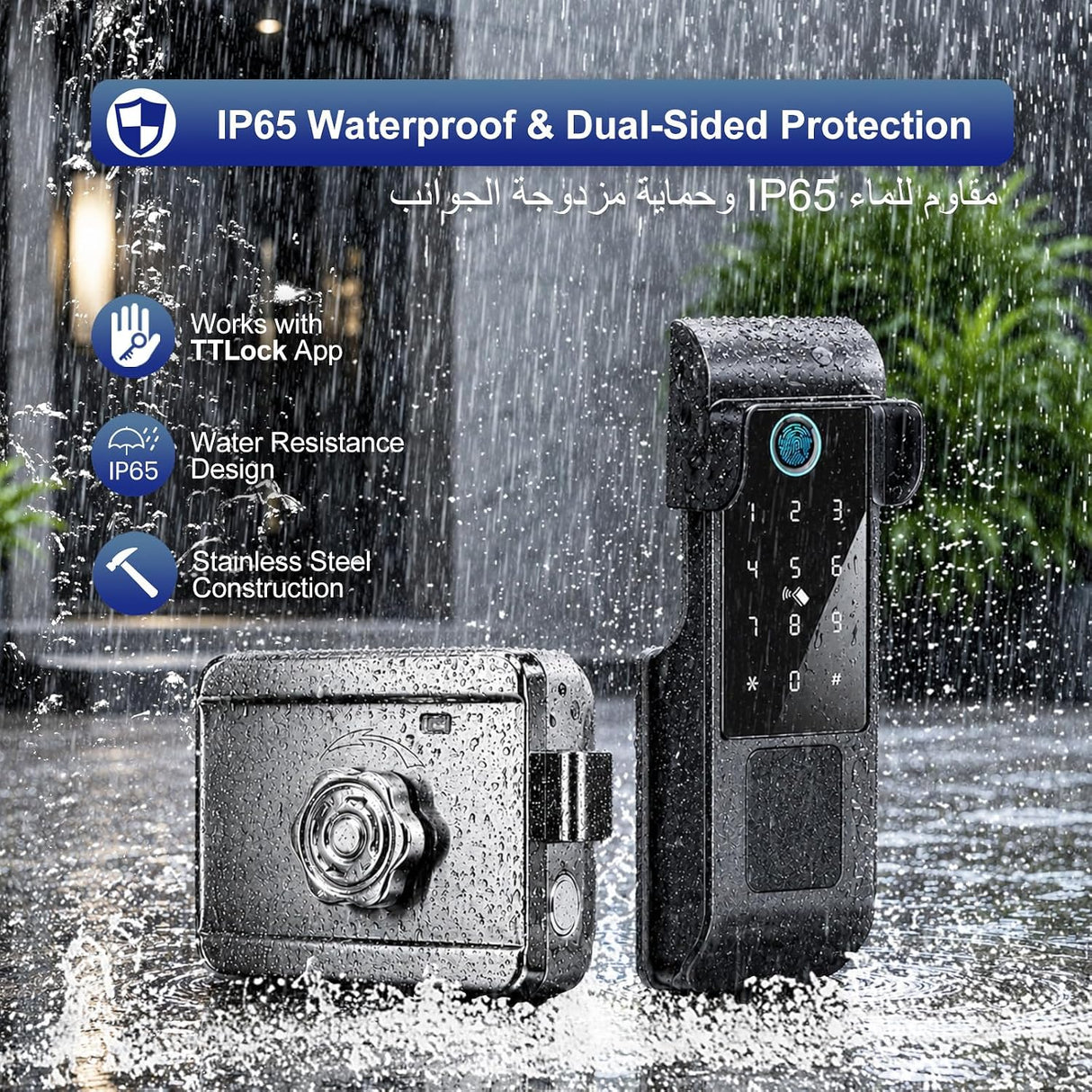 Makayuron Smart Door Lock, TTLock Bluetooth App Outdoor Waterproof Smart Lock, IP65 Rating, 5 Unlocking Methods (Fingerprint/Password/RFID Card/Mechanical Key/TTLock ble App Remote)(M333-TTble）
