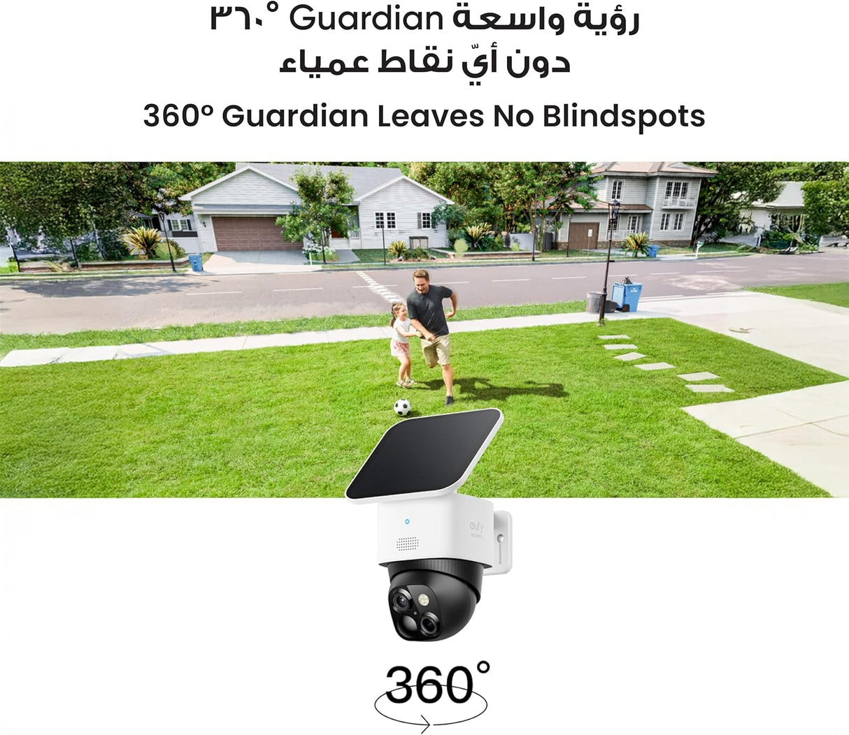 eufy Security SoloCam S340, Solar Security Camera, Wireless Outdoor Camera, 360° Pan & Tilt Surveillance, No Blind Spots, 2.4 GHz Wi-Fi, No Monthly Fee, HomeBase S380 Compatible