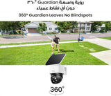 eufy Security SoloCam S340, Solar Security Camera, Wireless Outdoor Camera, 360° Pan & Tilt Surveillance, No Blind Spots, 2.4 GHz Wi-Fi, No Monthly Fee, HomeBase S380 Compatible