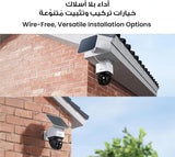 eufy Security SoloCam S340, Solar Security Camera, Wireless Outdoor Camera, 360° Pan & Tilt Surveillance, No Blind Spots, 2.4 GHz Wi-Fi, No Monthly Fee, HomeBase S380 Compatible