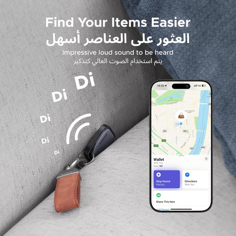 UGREEN FineTrack Smart Finder 1PCS, Apple Find My (iOS only) Smart Tag Replaceable Battery Tracker Locator Luggage Tag Bluetooth Item Finder for Wallet, Suitcase, Car, Keys, Passports