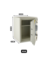 Power Security FSAFE-TECH GB-455 Fire Resistant Safe UAE