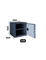 Chubbsafes Homestar Safe 56E M-55 UAE | Axon Business Systems