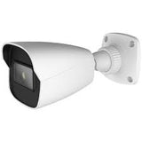 IP CAMERA G363-5304A 4MP IP67 IK10 OUTDOOR BULLET WITH IR WDR WDR 2.8 - 12MM VARIFOCAL LENS REF APQS19B